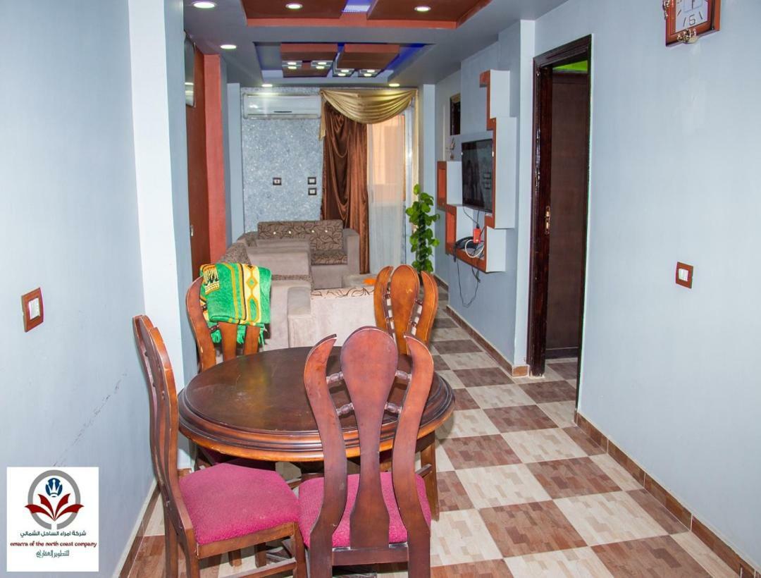 North Coast Princess Al Fayrouz Apartment Mersa Matruh Exterior photo